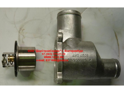 Термостат разборный (корпус+вкладыш) H HOWO (ХОВО) VG1500060117/VG1500061203 фото 1 Уфа