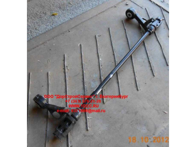 Торсион кабины A7 HOWO A7 AZ1664430021 фото 1 Уфа