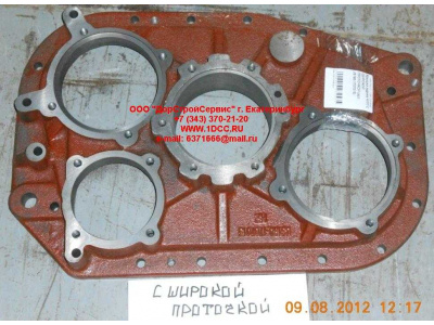 Крышка задняя KПП с широкой проточкой КПП (Коробки переключения передач) JS180-1707015 фото 1 Уфа