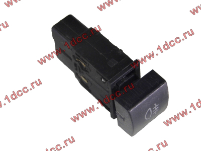 Клавиша противотуманных фар F FAW (ФАВ) 3732070-369 для самосвала фото 1 Уфа