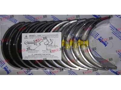 Вкладыши шатунные (комплект 12шт) D10 HOWO A7 VG1246030015/16 фото 1 Уфа