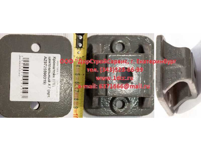 Кронштейн КПП центральный A7 HOWO A7 AZ9725590319 фото 1 Уфа