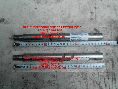 Вал вилки переключения повышенной-пониженной передач КПП HW18709 КПП (Коробки переключения передач) WG2214100002 фото 1 Уфа