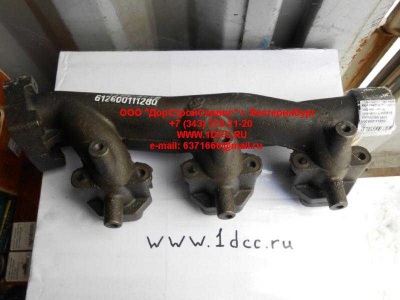 Коллектор выпускной задняя часть, двигатель WD615, WP10(290) HOWO (ХОВО) 612600111280 фото 1 Уфа