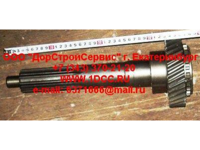 Вал первичный КПП ZF 5S-150GP d-50 H2/H3 КПП (Коробки переключения передач) 2159302060 фото 1 Уфа