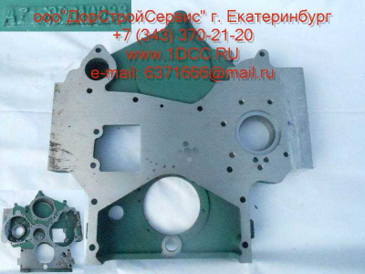 Картер шестерней привода распредвала и компрессора H2 HOWO (ХОВО) AZ2600010933 фото 1 Уфа