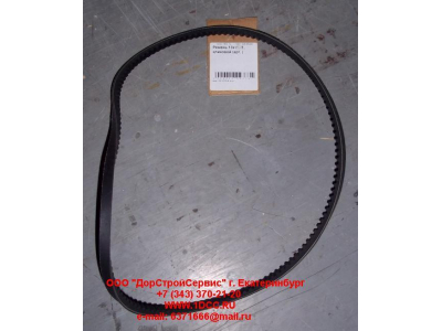 Ремень 13х1150 CONTITECH клиновой Европа ЕВРОПА 1.21200 фото 1 Уфа