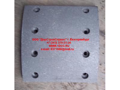 Накладка тормозная передняя (8 отв.) DF DONG FENG (ДОНГ ФЕНГ) 3501ZB6-105 для самосвала фото 1 Уфа