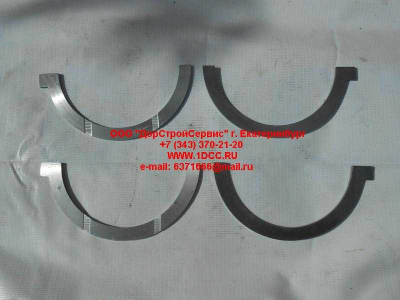 Полукольца коленвала упорные F2 FAW (ФАВ) 1002036A29D для самосвала фото 1 Уфа