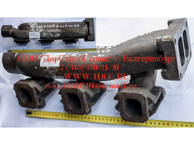 Коллектор выпускной задняя часть, двигатель WD615E3 HOWO (ХОВО) VG1540110004A фото 1 Уфа