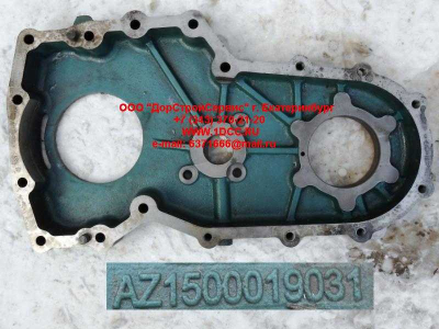 Картер шестерней привода КОМ HOWO Миксер HOWO (ХОВО) AZ1500019031 фото 1 Уфа