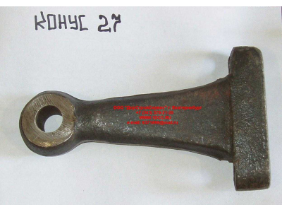 Рычаг поворотного кулака первого моста (сошка верхняя) d-27 H HOWO (ХОВО) 199000410045 фото 1 Уфа