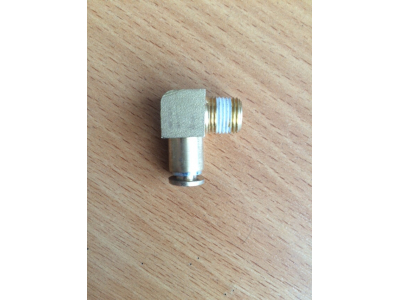 Штуцер КПП Fuller (уголок) КПП (Коробки переключения передач) 12JS160T-1703021 фото 1 Уфа