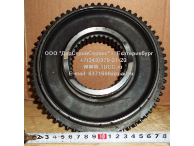 Ступица синхронизации повышенной/пониженной передач КПП ZF 5S-150GP H 2159333002 КПП (Коробки переключения передач) 2159333002 фото 1 Уфа