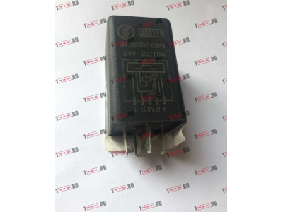 Реле вспомогательное тормозной системы SH SHAANXI / Shacman (ШАНКСИ / Шакман) 81.25902.0378 фото 1 Уфа