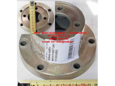 Фланец муфты вентилятора F FAW (ФАВ) 1313063A263 для самосвала фото 1 Уфа
