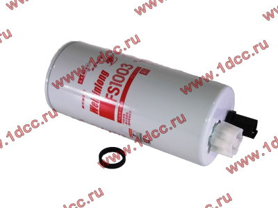 Фильтр топливный грубой очистки DF3 DONG FENG (ДОНГ ФЕНГ) FS1003 для самосвала фото 1 Уфа