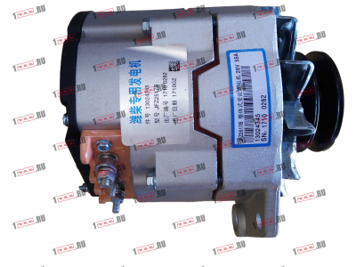 Генератор 28V/55A CDM 833 (JFZ255-223) Lonking CDM (СДМ) 13024345 фото 1 Уфа