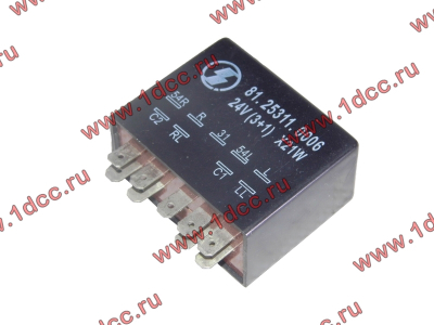 Реле указателей поворота 9 контактов SH SHAANXI / Shacman (ШАНКСИ / Шакман) 81.25311.0006 фото 1 Уфа