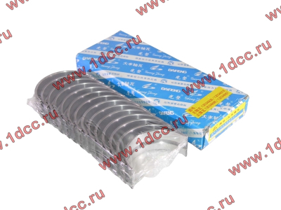 Вкладыши коренные стандарт +0.00 (14шт) LONGGONG CDM833 Lonking CDM (СДМ) 13034908/13034916 фото 1 Уфа