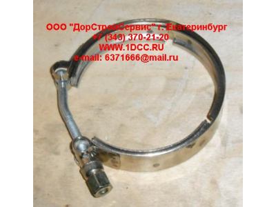 Хомут турбокомпрессора D=90 H HOWO (ХОВО)  фото 1 Уфа