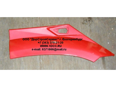 Крыло кабины без спальника задняя часть левое красное H3 HOWO (ХОВО) WG1641230051/8 L фото 1 Уфа