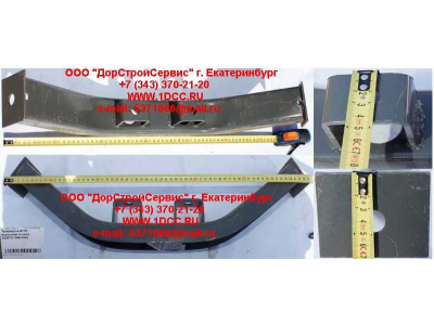 Траверса КПП высокая H HOWO (ХОВО) AZ9731596160 фото 1 Уфа