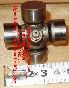 Крестовина D-18 рулевого вала H2/H3 HOWO (ХОВО)  фото 1 Уфа