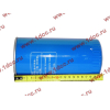 Фильтр масляный H2/F/SH/CDM 833/843/855/856/514/FN/ZOOMLION HOWO (ХОВО) 61000070005 (JX0818) фото 2 Уфа
