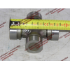 Крестовина D-30 L-86 кардана привода НШ H2/H3 HOWO (ХОВО) QDZ33205-8604056 фото 3 Уфа