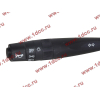 Переключатель подрулевой DF-3251 4181 4251 DONG FENG (ДОНГ ФЕНГ) 3774010-C0100 для самосвала фото 3 Уфа