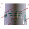Фильтр масляный H3/CDM 520/CDM 1185 HOWO (ХОВО) VG1540070007 (W11102/7) фото 4 Уфа